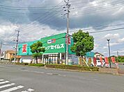 ドラッグセイムス 武州長瀬駅前店まで1988m