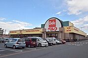 ベルク川越東田町店まで1132m