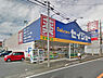 周辺：セイジョー五味ヶ谷店まで881m