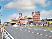 ヤオコー川越藤間店まで914m