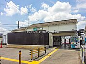 笠幡駅(JR 川越線)まで1800m