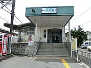 一本松駅(東武 越生線)まで2640m