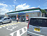周辺：ファミリーマート東松山高坂店まで80m