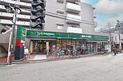 マルエツ連雀町店まで150m