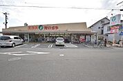 TAIRAYA月吉店まで500m