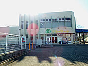 マミーマート東坂戸店まで1267m