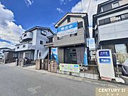 ●シロアリ防除工事施工後5年間の保証。●雨漏り・主要構造部分の欠陥や腐食、給排水管の漏水や故障に限り、2年間の保証付き。