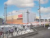 ヤオコー川越霞ケ関店まで1100m
