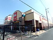 ベルク砂田店まで2150m
