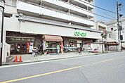 ミニコープ仲町店まで1468m