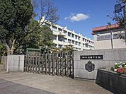 川越市立初雁中学校まで1440m