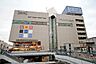周辺：アトレマルヒロまで850m