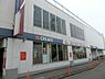 周辺：クリエイト・エスディー川越霞ヶ関店まで900m