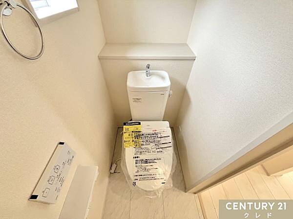 トイレを拡大表示