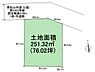 その他：敷地広々76坪超！駐車場1台。東武東上線「高坂」駅…バス3分「高坂ニュータウン入口」停徒歩6分！区画整理された綺麗な街並みです。