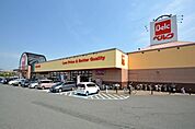 ベルク的場店まで1260m