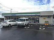 ファミリーマート 川越笠幡店まで595m
