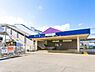 周辺：北坂戸駅(東武 東上本線)まで1600m