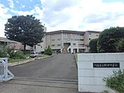 川越市立野田中学校まで900m