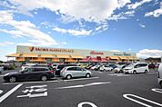 ヤオコー川越山田店まで1386m