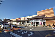 ヤオコー川越新宿店まで1258m