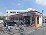 周辺：セブンイレブン川越霞ヶ関東1丁目店まで848m