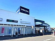 トライアル東松山店まで160m