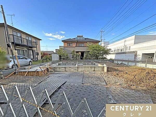 その他を拡大表示