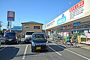 ウエルシア薬局東松山六軒町店まで473m