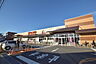 周辺：ヤオコー川越新宿店まで1200m