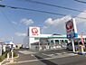 周辺：コメリハード＆グリーン羽沢店まで922m