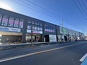 コープみらい コープ坂戸薬師町店まで930m