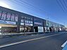 周辺：コープみらい コープ坂戸薬師町店まで930m