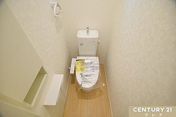 トイレを拡大表示
