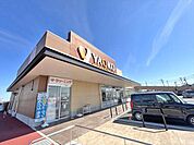 ヤオコー川越今福店まで1006m