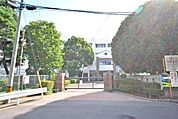 川越市立城南中学校まで1200m