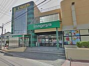 いなげや毛呂店まで2008m