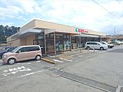 エコス高萩店まで1628m