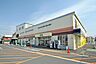 周辺：コープみらい高階店まで620m