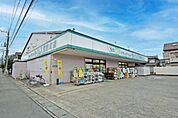 ドラッグセイムス諏訪町店まで589m