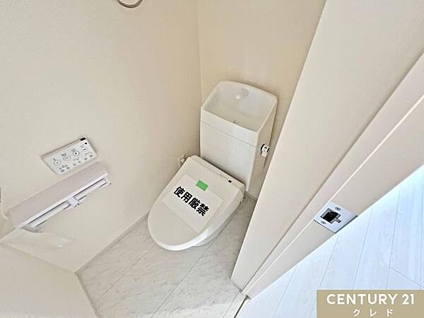 トイレを拡大表示