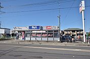 ビッグ・エー新宿店まで1700m