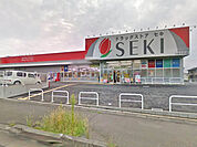 ドラッグストアセキつきのわ店まで540m
