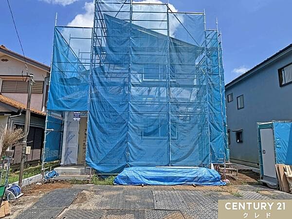 その他を拡大表示