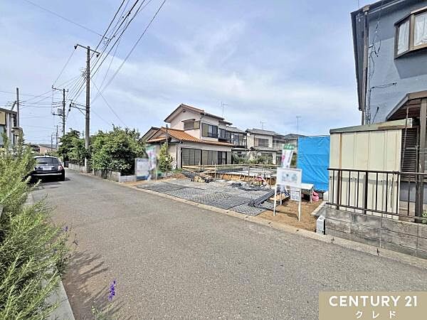 その他を拡大表示