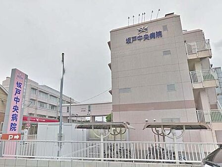 医療法人刀仁会 坂戸中央病院まで780m