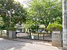 周辺：富士見市立関沢小学校まで270m