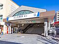 ふじみ野駅（東...