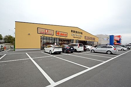 ビッグマーケット鶴ヶ島店まで915m