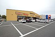 ビッグマーケット鶴ヶ島店まで915m